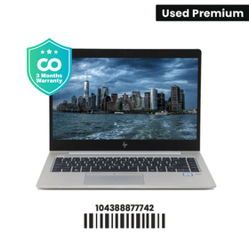 HP ELITEBOOK 840 G5: Intel Core i7, 8th Gen, 16GB RAM, 512GB SSD SN:77742
